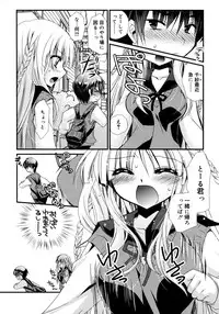 [Kimio Tamako] Itsudemo Kimi wo, Omotteru.