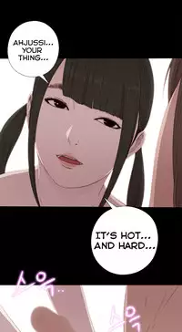 Girl Next Door Ch.1-30 (English) (Ongoing)