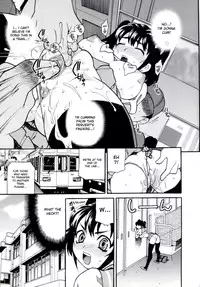 [Yukiyanagi] Imouto no Ana Ch. 1-2 [English] [Decensored]