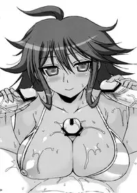 (SC60) [Damage Yuka R (Afuro)] Super Owakanronpa 2 (Super Danganronpa 2)