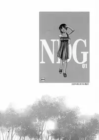 (COMITIA121) [B5 Doumei (RaTe)] NDG Soushuuhen 1 01~04