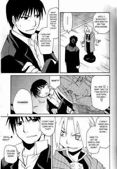 [Daen (Konboi Chouchou)] Hotel Uchouten (Fullmetal Alchemist) [English] [Central Library]