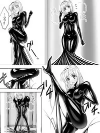 [Sansui (Sen)] Picchiri Suit Maid to Doutei Kizoku