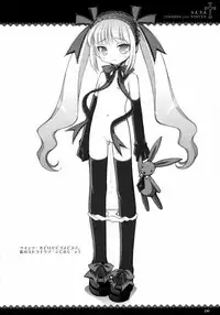 Sasahiro - Oshaban Shoushuuhen (HQ)