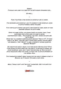 [Yoshimura Tatsumaki] Mochihada Ch. 1-3, 8-9 [ENG]