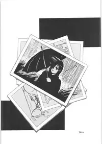 (C33) [Urinige Project (Various)] Yamibugyou Vol. 6 "Bugyoon II" (Various)