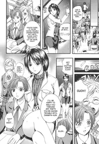 [Izumi Kyouta] W-Body [English] [SaHa]