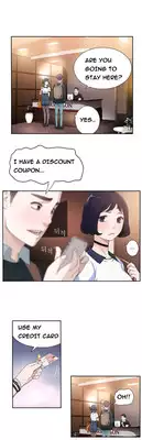 Tissue Thieves Ch.1 (English) (Ongoing)