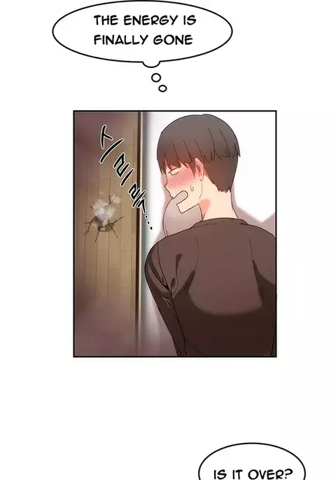 Hari Dormitory Ch.0-31