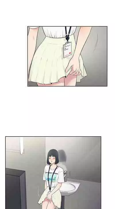 The Stand-up Guy Ch.56/56