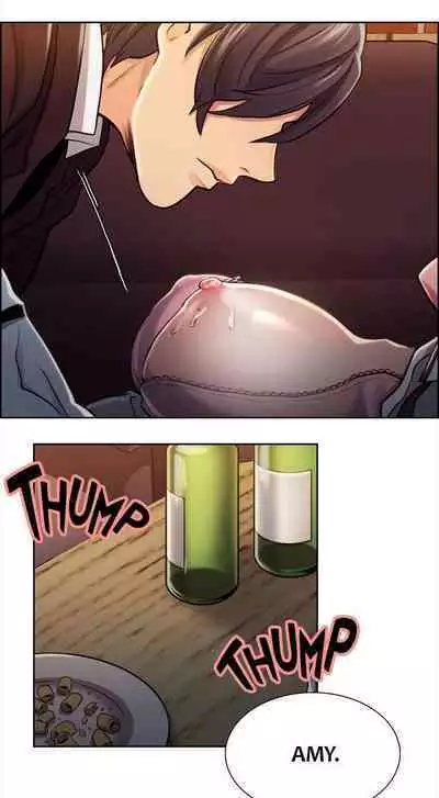 Taste of Forbbiden Fruit Ch.26/53