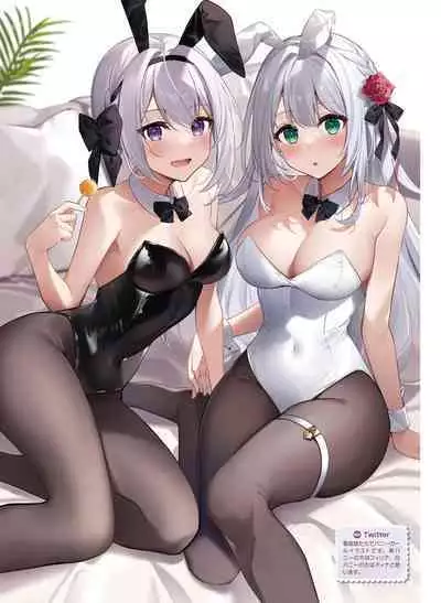 Dengeki Moeoh 2023-10