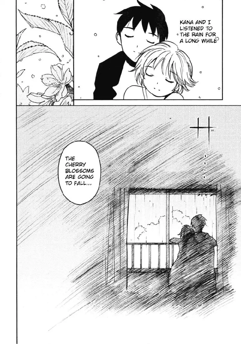 My Lovely Ghost KANA V1 - Ch4