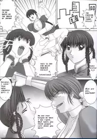 Webdings Sucks [English] [Rewrite] [radixius]