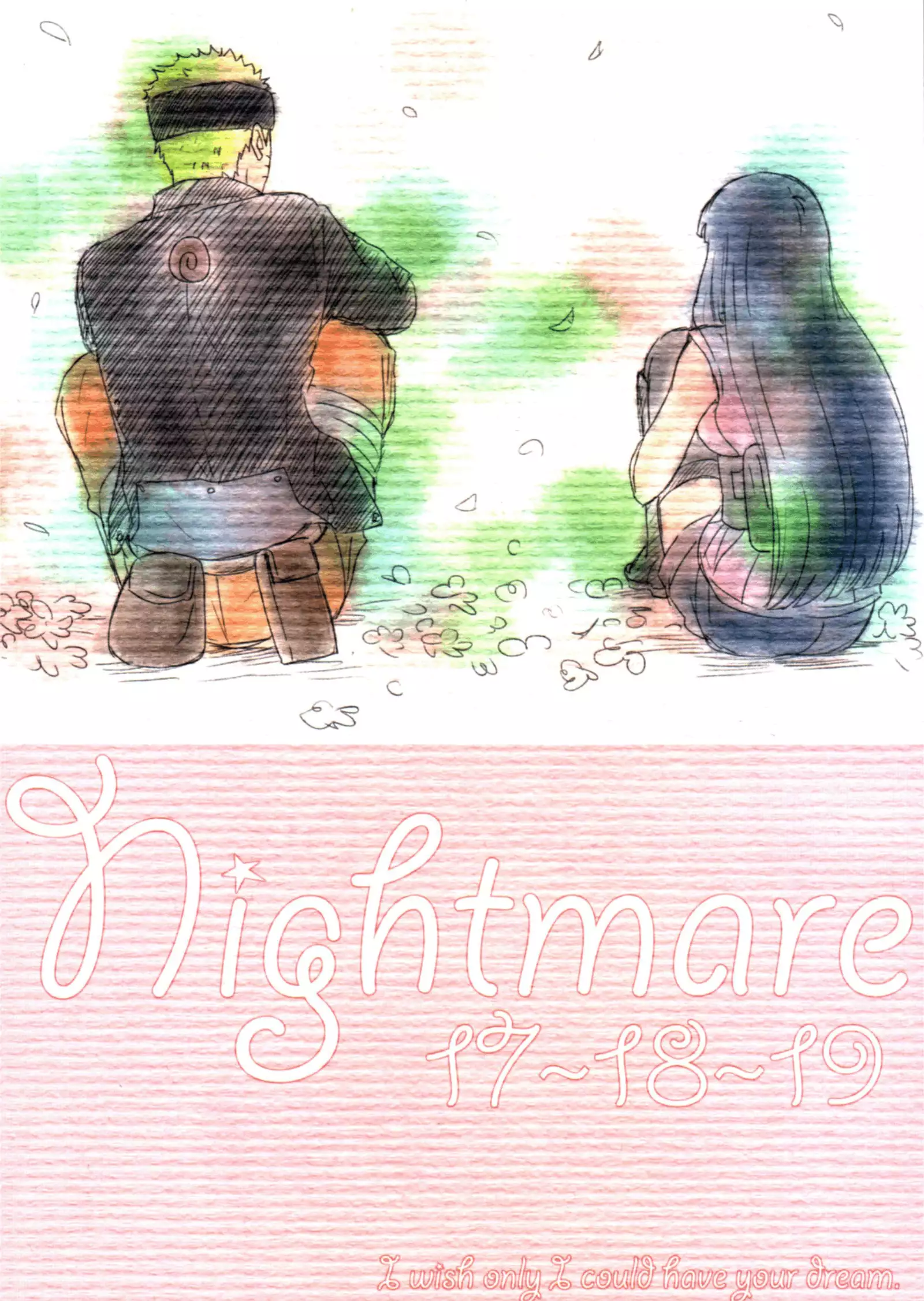 A Sweet Nightmare