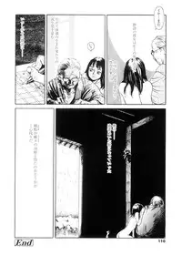 [Machida Hiraku] sweet ten diary