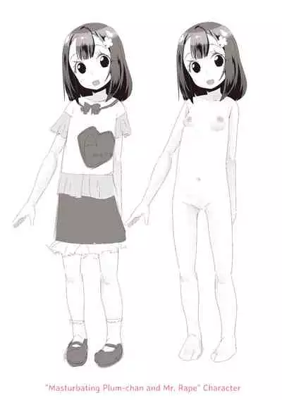 Otona no Omocha no Tsukaikata | How to Use an Adult's Toy