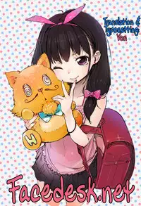 [Henreader] Yuna Hina Twins + Yuna and Hina's Sequel [English] [Facedesk]