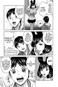 [Hidemaru] Hustle! Danchizuma Ch. 1-18 END [English] [Lazarus H]