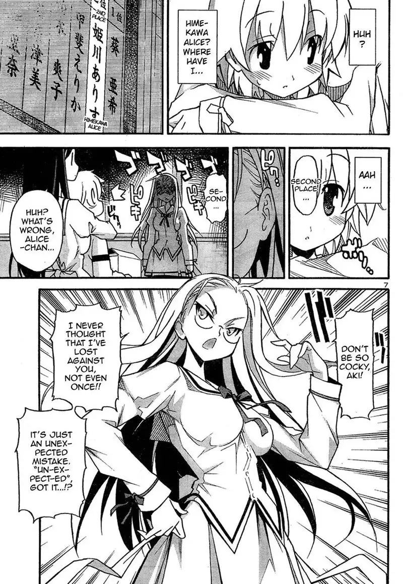 Aki Sora Ch12 - Alice Secret