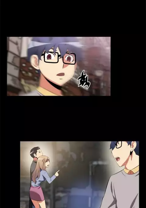 Love Parameter Ch.1-55