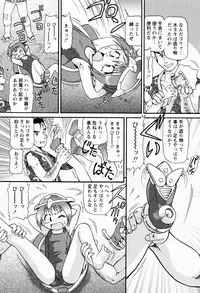 [Minion] Shoujo Kyousei Zecchou ~ Kan ji Chau