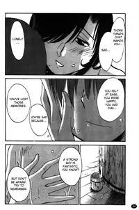 [Tsuyatsuya] Monokage no Iris Volume 2 [English] {Fated Circle}