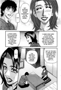 [Ozaki Akira] Koe dake de Icchau Ch. 1-10 [English] [erc]