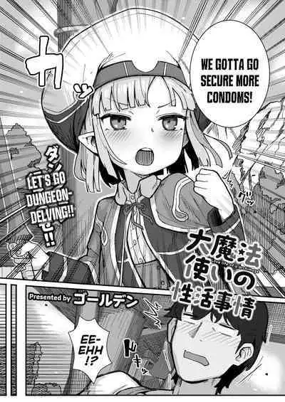 Dai Mahou Tsukai no Seikatsu Jijou - Love Life Of An Archmage