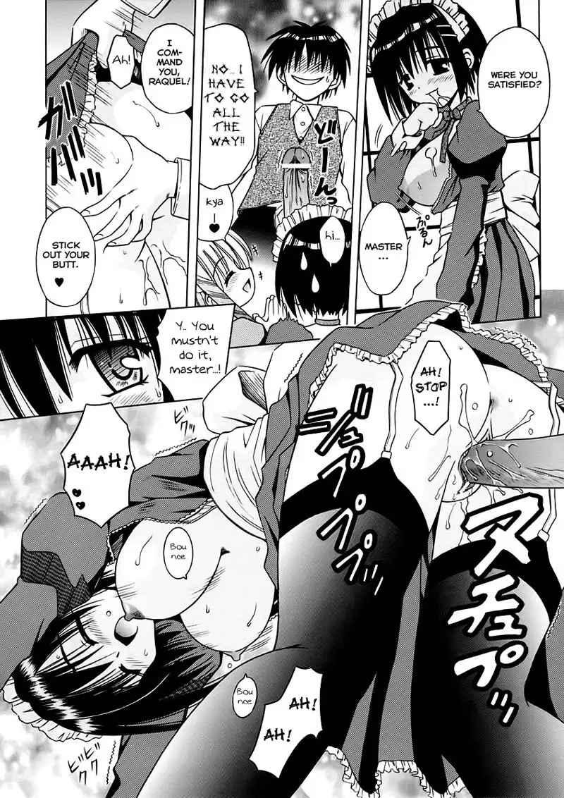 Angelical Pendulum 5 - Memento