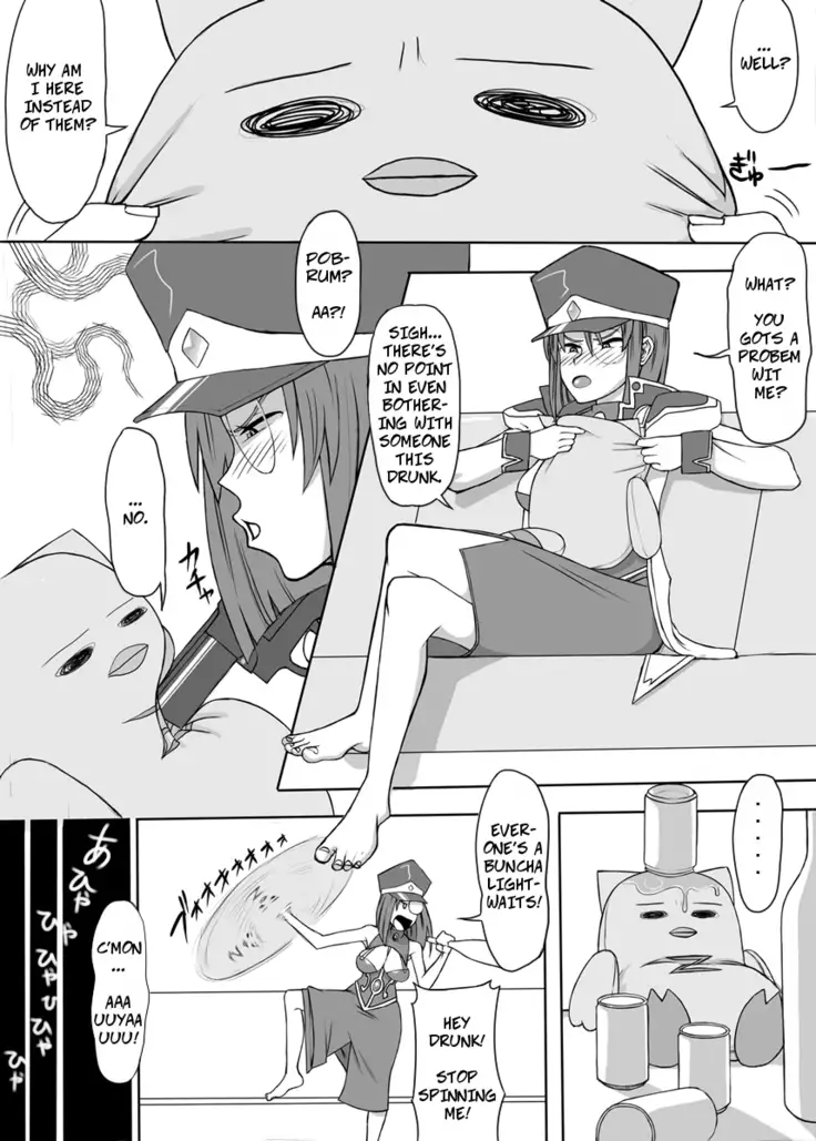 Oishikute Dame ni Naru | Forte's a Useless Drunk