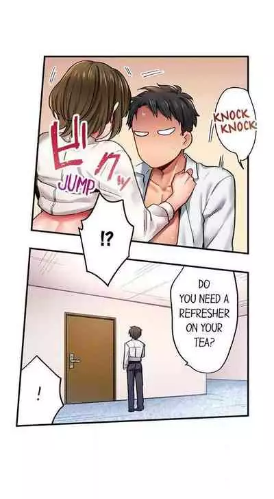 From Poker Face to Cumming Face in 90 Seconds Ch. 1-21