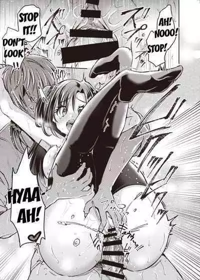 Trans Conversion Case. I