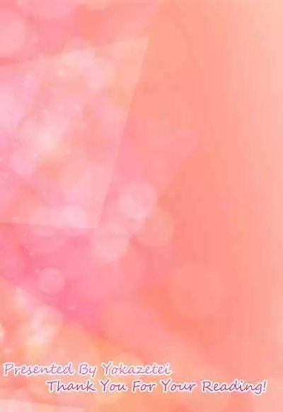 Kashima to Himitsu no Sex Training