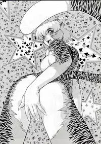 [Juubaori Mashumaro] ALICE SECOND Ch. 2 (Alice Extreme 2) [English]