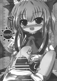 (C77) [Usotsukiya (Various)] Touhou Kutsushita Bon Extra (Touhou Project)