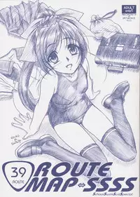 [MEKONGDELTA & DELTAFORCE] Route Map SSSS (School Swim Suit Special)