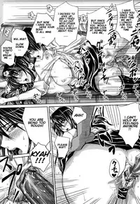 [Dunga] Onee-san no First Lesson (Love Ketsu) [English] [KishidaKyoudan]