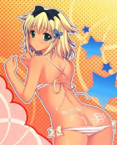 [Alpha] Moeoh Selection - alpha rhythm - Alpha Gashuu [Incomplete]