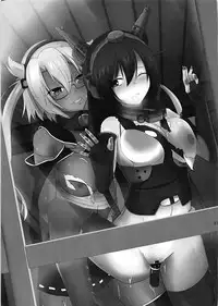 (C89) [Jinoriya (Norizi)] Musa Musa Musa (Kantai Collection -KanColle-)