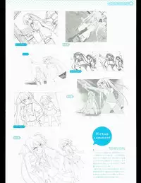 [Favorite] (Shida Kazuhiro) Hoshizora no Memoria with Eternal heart