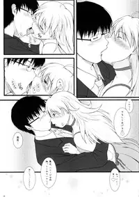 (C75) [Count2.4 (Nishi)] Love x 2 Shining Star (THE iDOLM@STER)