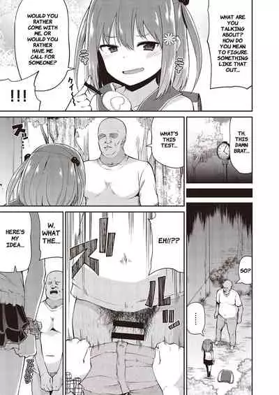 Mesugaki Wakarase Goudou | Putting Slutty Brats in Their Place: an Anthology