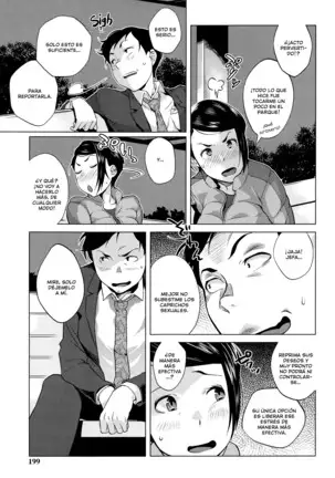 Hatsujou! Namaiki JK