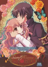 (C78) [Dokudoku Melon (Various)] Sweet 27 Girl (Katekyoo Hitman REBORN!) [Incomplete]