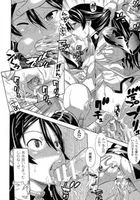 [Tendo Masae] Bijo to Injuu - Beauty & Dirty -