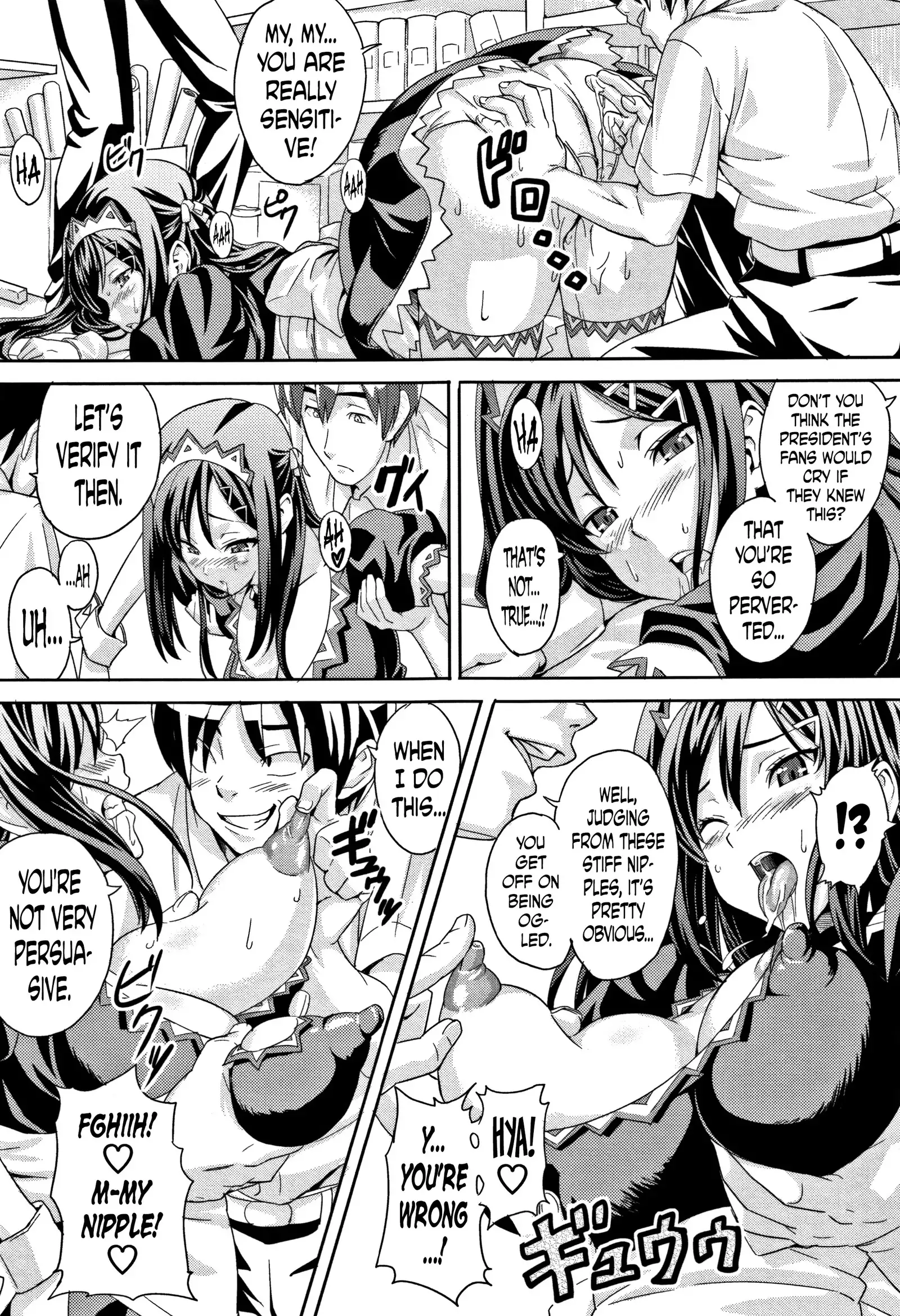 Tsundero Ch. 1-4, 6, 9-10