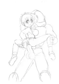 (C75) [Namakoya (Bibandamu)] NAMPET 1/MOMO (Wonder Momo)