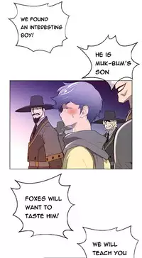 Perfect Half Ch.1-13 (English) (Ongoing)