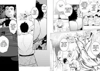 (C78) [♂Mentaiko♂ (Itto)] Itai Itai Itai. 3 [English]